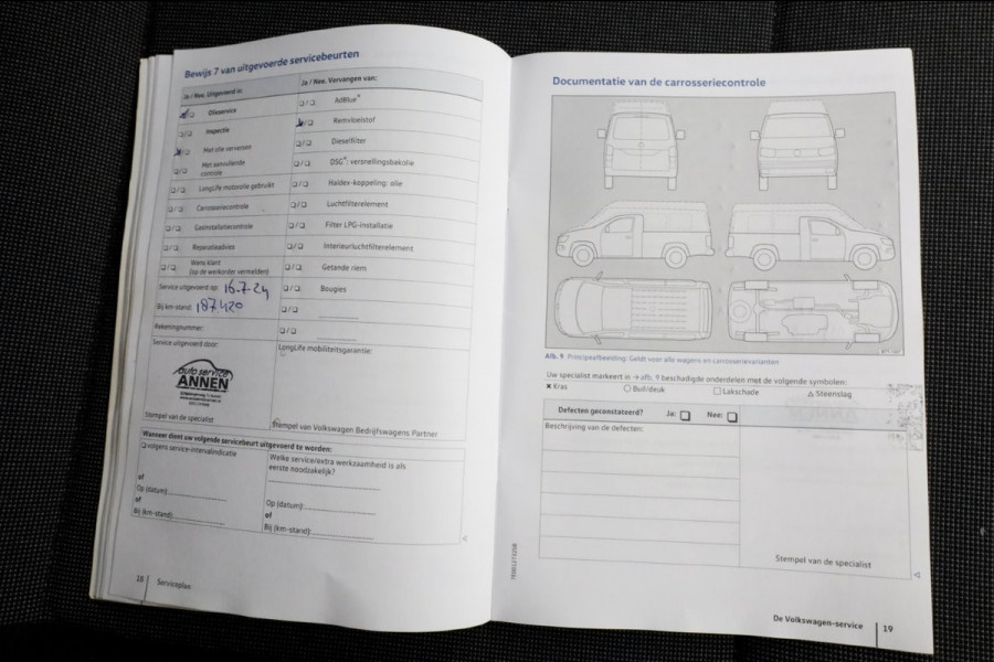 Volkswagen Transporter T6 2.0 TDI 102pk E6 Lang Koelwagen Airco/Navi/Achterklep 08-2017