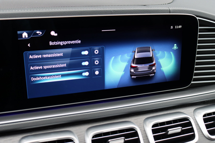 Mercedes-Benz GLE AMG 53 Hybrid Premium 4MATIC+ | Luchtvering | Distronic | Memory | Massage | Trekhaak | MBUX Tablet | Stoelventilatie | Verwarmd Stuurwiel | HUD | Burmester | Keyless Go |