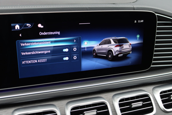Mercedes-Benz GLE AMG 53 Hybrid Premium 4MATIC+ | Luchtvering | Distronic | Memory | Massage | Trekhaak | MBUX Tablet | Stoelventilatie | Verwarmd Stuurwiel | HUD | Burmester | Keyless Go |