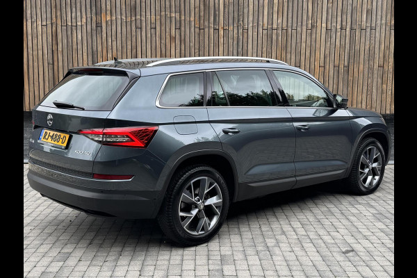 Škoda Kodiaq 1.4 TSI ACT Style Business Automaat | Adaptieve cruise control | Navigatie groot scherm | Getint glas | LED verlichting | Trigla