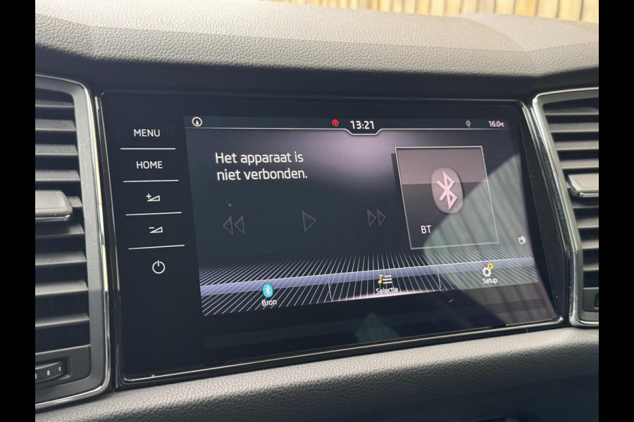Škoda Kodiaq 1.4 TSI ACT Style Business Automaat | Adaptieve cruise control | Navigatie groot scherm | Getint glas | LED verlichting | Trigla