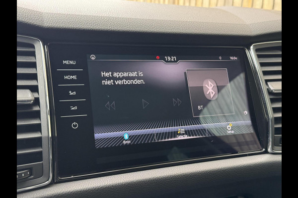 Škoda Kodiaq 1.4 TSI ACT Style Business Automaat | Adaptieve cruise control | Navigatie groot scherm | Getint glas | LED verlichting | Trigla