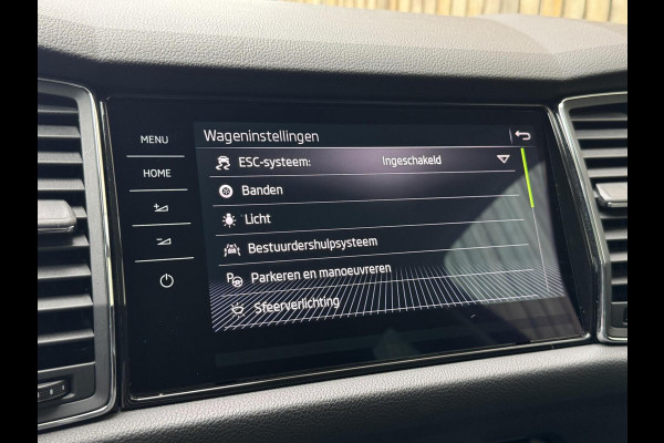 Škoda Kodiaq 1.4 TSI ACT Style Business Automaat | Adaptieve cruise control | Navigatie groot scherm | Getint glas | LED verlichting | Trigla