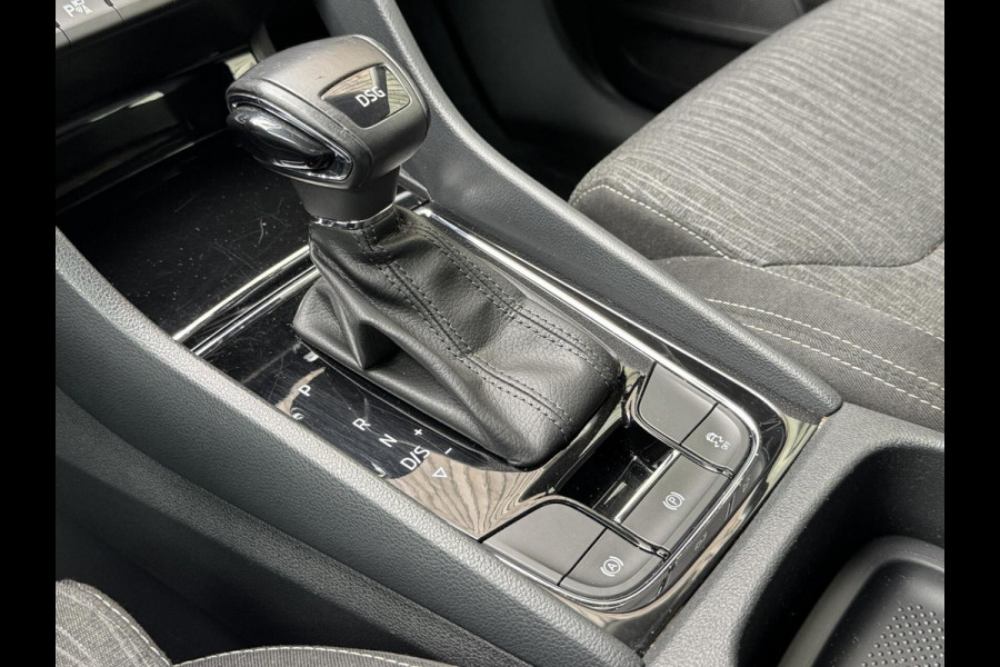 Škoda Kodiaq 1.4 TSI ACT Style Business Automaat | Adaptieve cruise control | Navigatie groot scherm | Getint glas | LED verlichting | Trigla