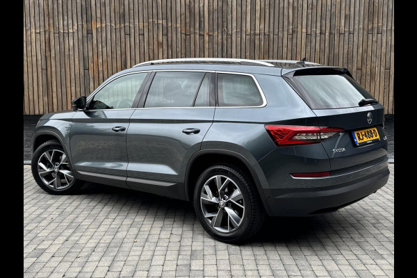 Škoda Kodiaq 1.4 TSI ACT Style Business Automaat | Adaptieve cruise control | Navigatie groot scherm | Getint glas | LED verlichting | Trigla