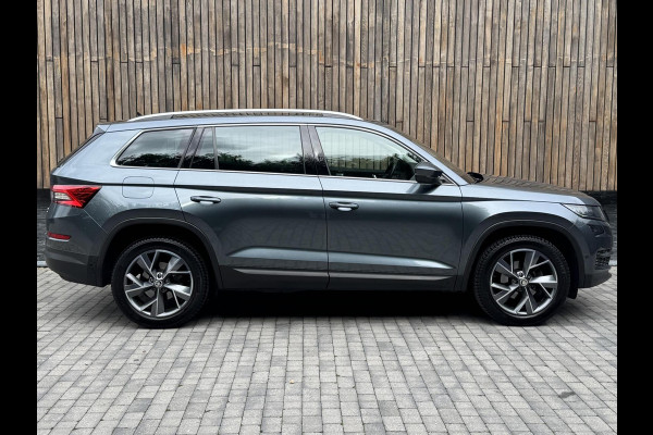 Škoda Kodiaq 1.4 TSI ACT Style Business Automaat | Adaptieve cruise control | Navigatie groot scherm | Getint glas | LED verlichting | Trigla