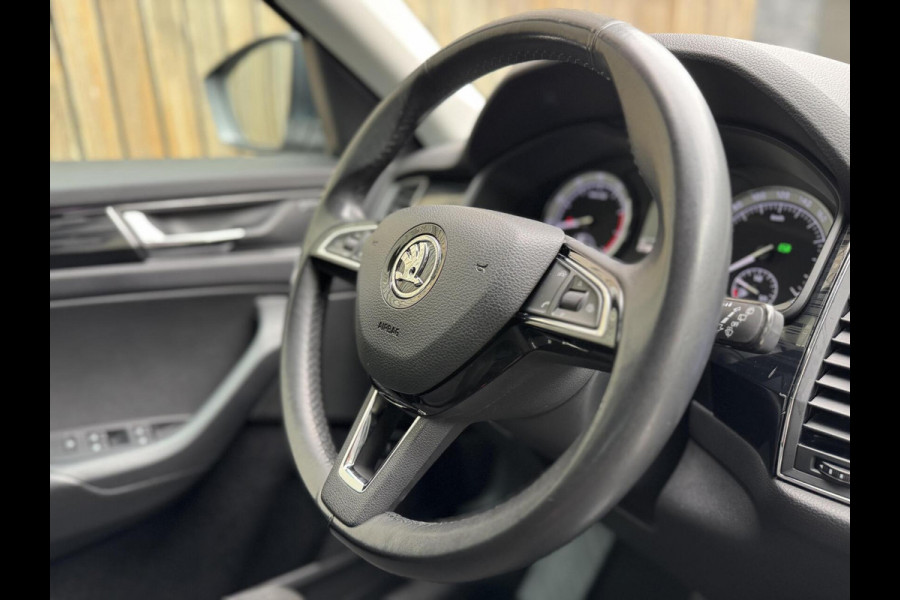 Škoda Kodiaq 1.4 TSI ACT Style Business Automaat | Adaptieve cruise control | Navigatie groot scherm | Getint glas | LED verlichting | Trigla