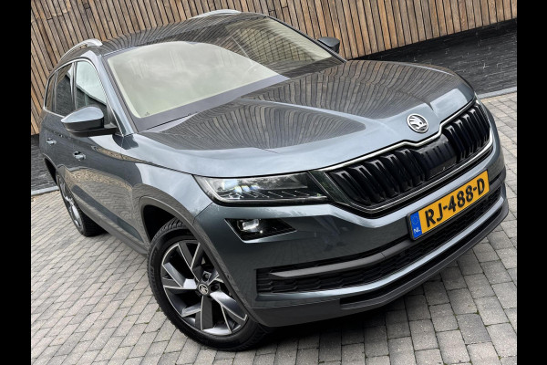 Škoda Kodiaq 1.4 TSI ACT Style Business Automaat | Adaptieve cruise control | Navigatie groot scherm | Getint glas | LED verlichting | Trigla
