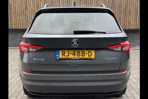 Škoda Kodiaq 1.4 TSI ACT Style Business Automaat | Adaptieve cruise control | Navigatie groot scherm | Getint glas | LED verlichting | Trigla