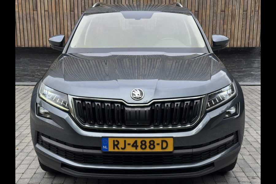 Škoda Kodiaq 1.4 TSI ACT Style Business Automaat | Adaptieve cruise control | Navigatie groot scherm | Getint glas | LED verlichting | Trigla
