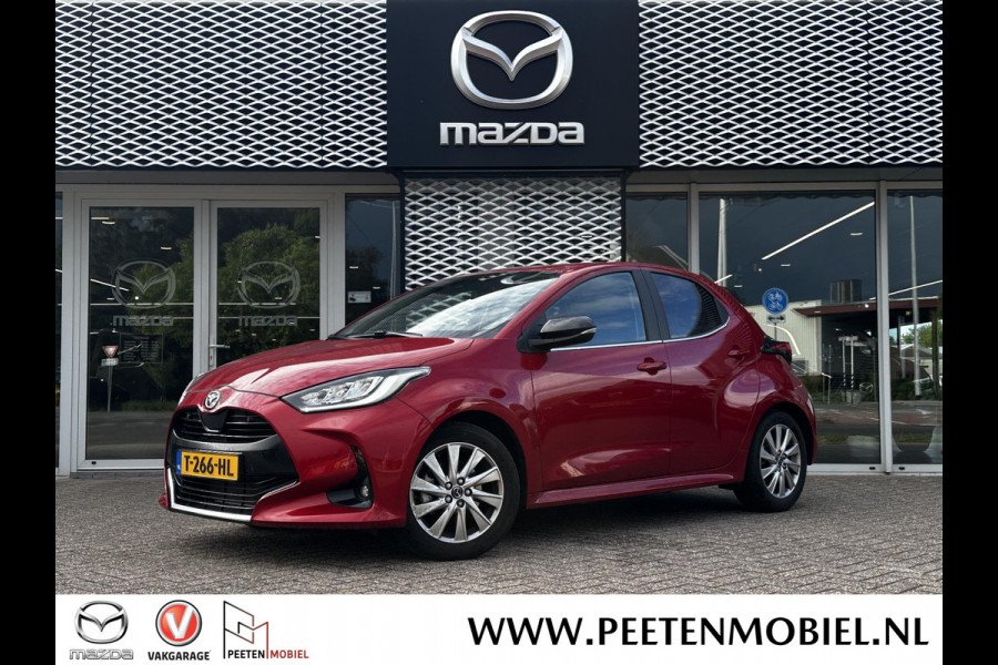 Mazda 2 Hybrid 1.5 Select | CARPLAY | STOELVERWARMING | ADAPTIVE CRUISE CONTROL |