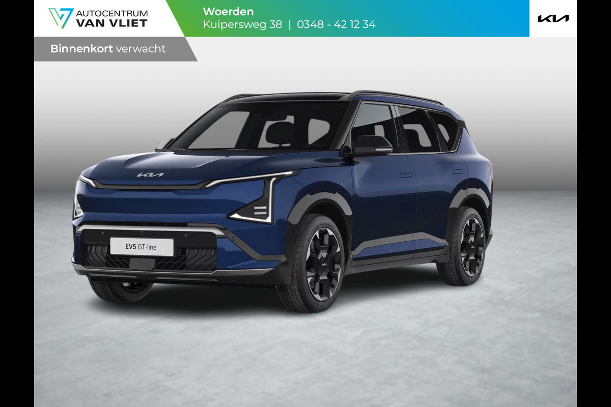 Kia EV5 GT-PlusLine 81.4 kWh | December 2025 beschikbaar voor proefritten | Gratis Metallic lak !