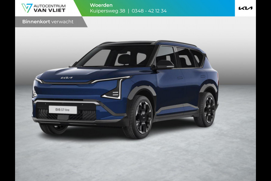Kia EV5 GT-PlusLine 81.4 kWh | December 2025 beschikbaar voor proefritten | Gratis Metallic lak !