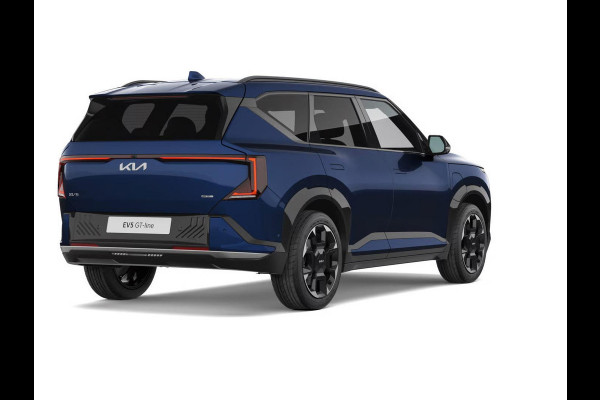 Kia EV5 GT-PlusLine 81.4 kWh | December 2025 beschikbaar voor proefritten | Gratis Metallic lak !