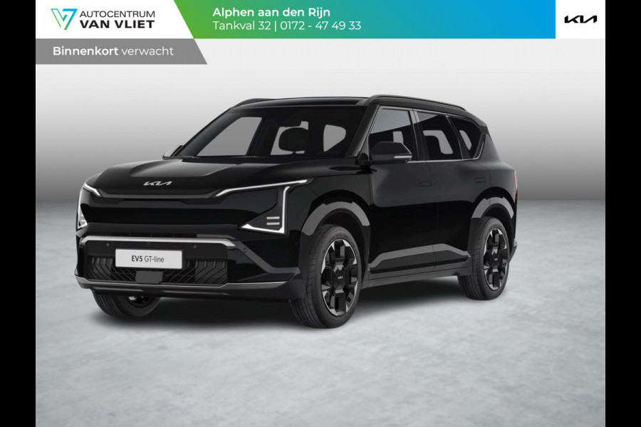 Kia EV5 GT-Line Business Edition 81.4 kWh | December in de showroom !