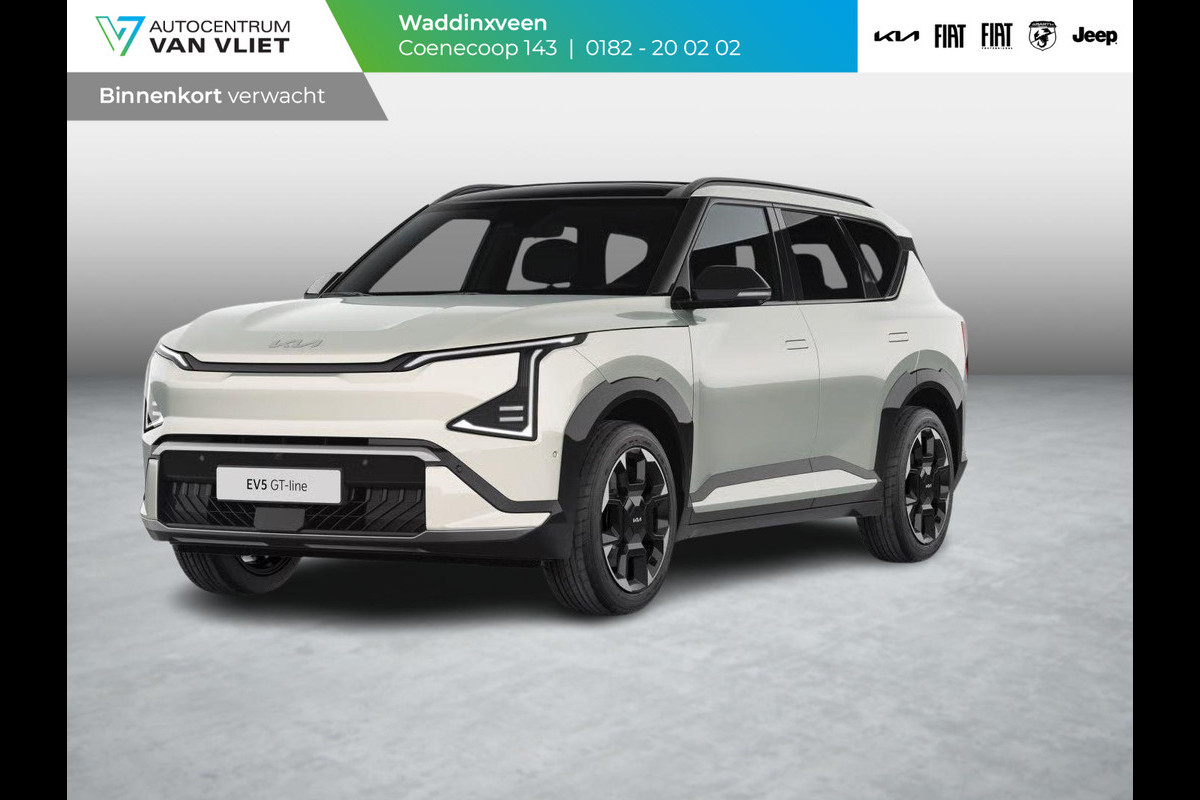 Kia EV5 GT-PlusLine 81.4 kWh | December 2025 beschikbaar voor proefritten | Gratis Metallic lak !