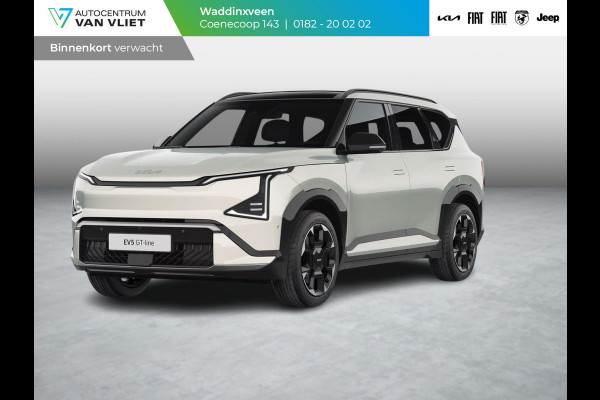 Kia EV5 GT-PlusLine 81.4 kWh | December 2025 beschikbaar voor proefritten | Gratis Metallic lak !
