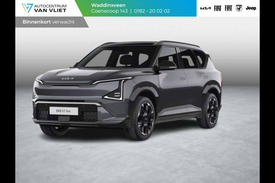 Kia EV5 GT-Line Business Edition 81.4 kWh | December in de showroom !