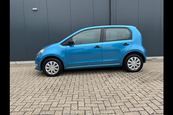 Škoda Citigo e-iV EV Ambition * Bluetooth * Climate Control * Metallic *
