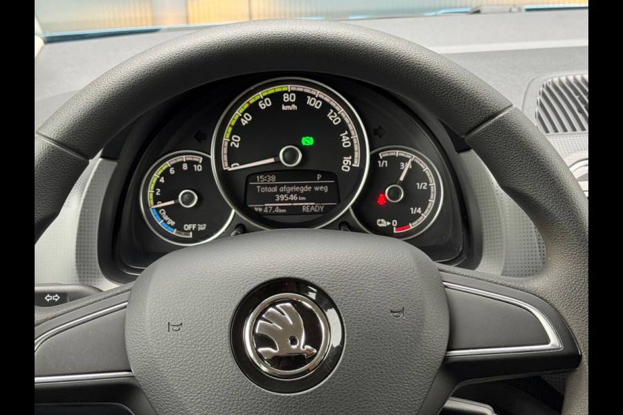 Škoda Citigo e-iV EV Ambition * Bluetooth * Climate Control * Metallic *