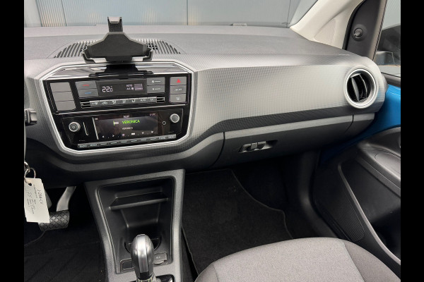 Škoda Citigo e-iV EV Ambition * Bluetooth * Climate Control * Metallic *