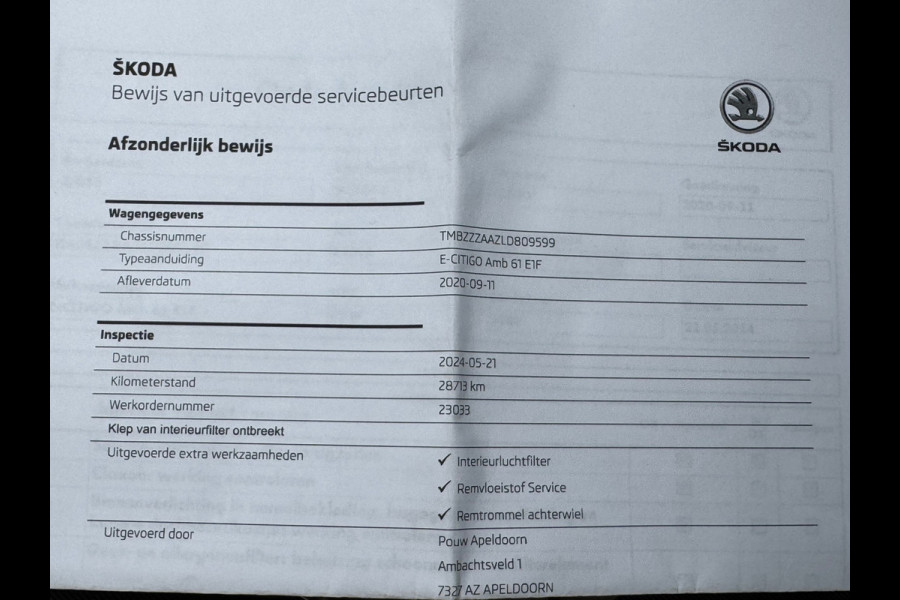 Škoda Citigo e-iV EV Ambition * Bluetooth * Climate Control * Metallic *