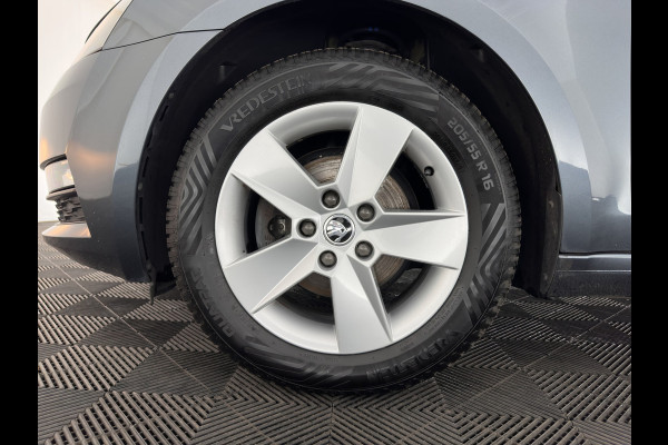 Škoda Octavia 1.6 TDI Greentech Ambition Business *LEATHER-FABRIC | NAVI-FULLMAP | HEATED-COMFORTSEATS | ECC | TOWBAR | PRIVACY-GLASS | PARKPILOT | CRUISE | 16''ALU *