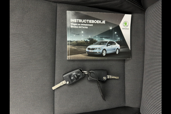 Škoda Octavia 1.6 TDI Greentech Ambition Business *LEATHER-FABRIC | NAVI-FULLMAP | HEATED-COMFORTSEATS | ECC | TOWBAR | PRIVACY-GLASS | PARKPILOT | CRUISE | 16''ALU *