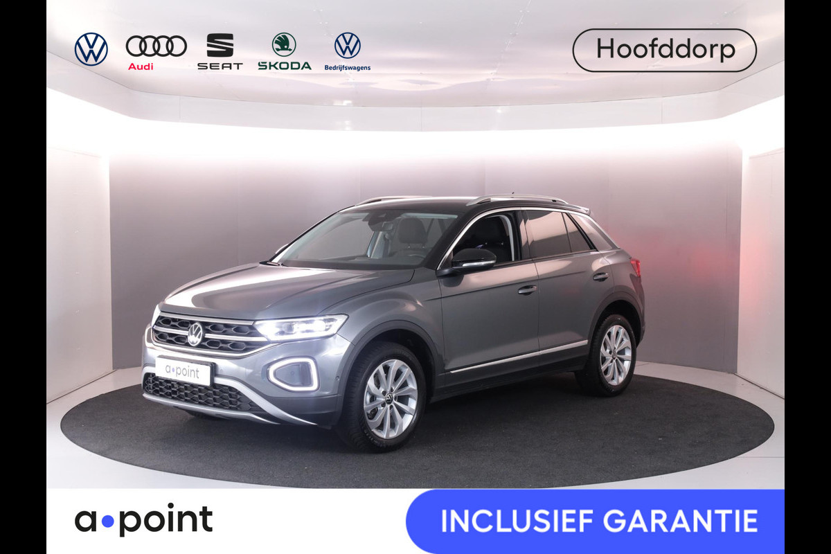 Volkswagen T-Roc 1.5 TSI Style 150 PK DSG | Trekhaak afneembaar | Navigatie | Stoel verwarming en massage | Alcantara |