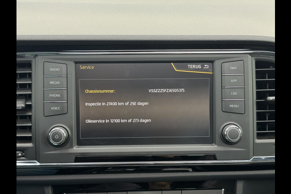 Seat Ateca 1.4 EcoTSI Xcellence Leder Camera Panorama Keyless Led verlichting Stoelverwarming