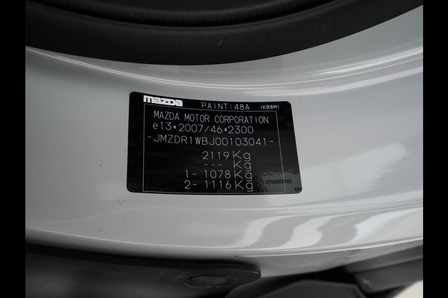 Mazda MX-30 e-SkyActiv 145 First Edition 36 kWh (INCL-BTW) *FULL-LED | NAVI-FULLMAP | LEATHER-MICROFIBRE | CCS-FASTLOADER | KEYLESS | BLIND-SPOT | CAMERA | DIGI-COCKPIT | ADAPTIVE-CRUISE | HEAD-UP | MEMORY-PACK | SHIFT-PADDLES | ...