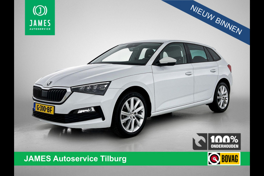 Škoda SCALA 1.0 TSI Style VIRTUAL | FULL-LED | CARPLAY
