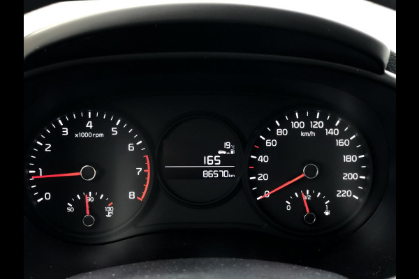 Kia Picanto 1.0 CVVT ComfortPlusLine Navigator | Navi, Camera, Carplay/Android, Airco, Cruise | Goed onderhouden | NAP |