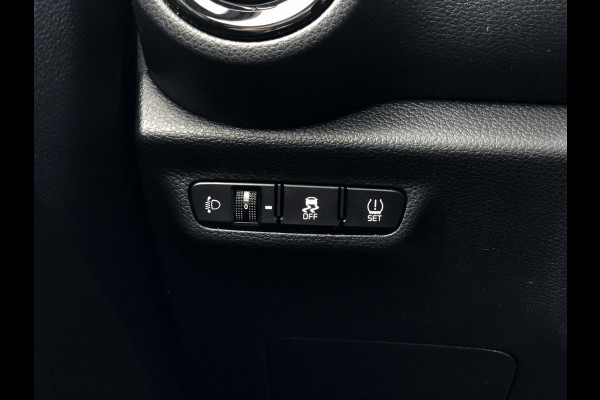 Kia Picanto 1.0 CVVT ComfortPlusLine Navigator | Navi, Camera, Carplay/Android, Airco, Cruise | Goed onderhouden | NAP |
