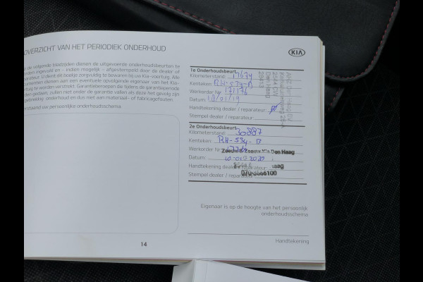 Kia Picanto 1.0 CVVT ComfortPlusLine Navigator | Navi, Camera, Carplay/Android, Airco, Cruise | Goed onderhouden | NAP |