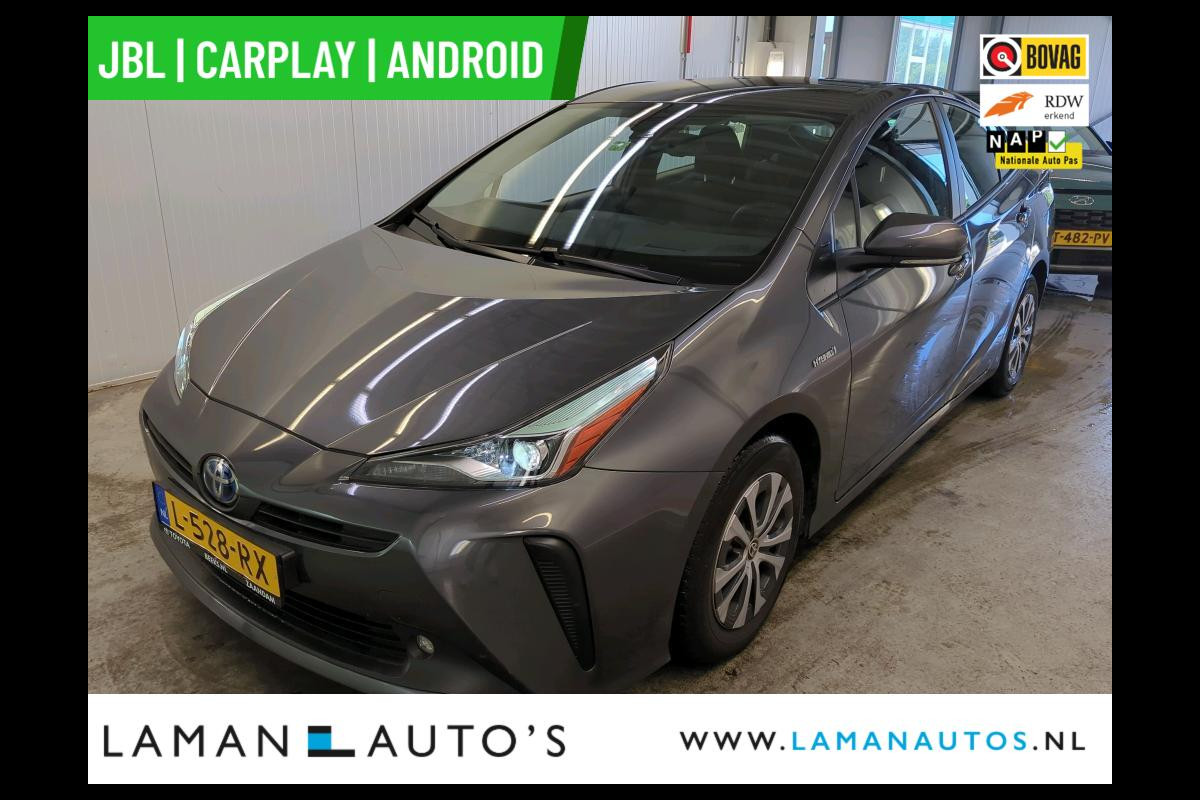 Toyota Prius 1.8 Hybrid 122 pk Dynamic | JBL Multimedia Plus Pack CarPlay HUD ECC Navi LED ACC Camera Metallic | Hybrid Voorschoten