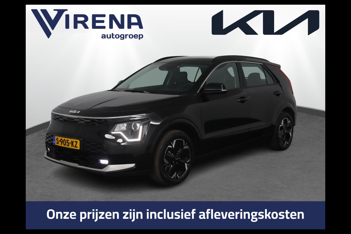 Kia Niro EV DynamicLine 64.8 kWh - SOH 98,3% - Stoel-/stuurverwarming - Navigatie - Cruise Control - Climate Control - Keyless Fabrieksgarantie tot 02-2030