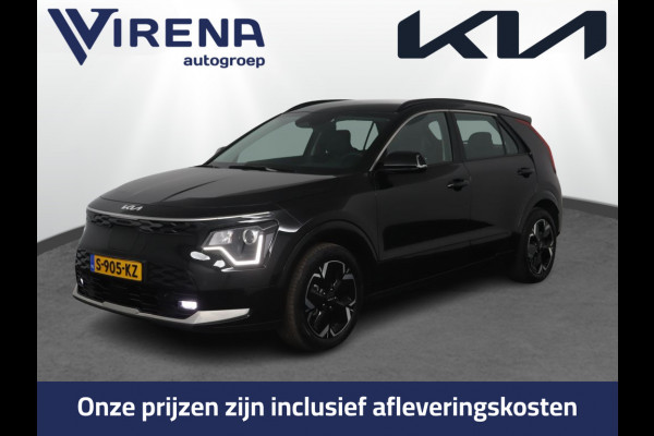 Kia Niro EV DynamicLine 64.8 kWh - SOH 98,3% - Stoel-/stuurverwarming - Navigatie - Cruise Control - Climate Control - Keyless Fabrieksgarantie tot 02-2030