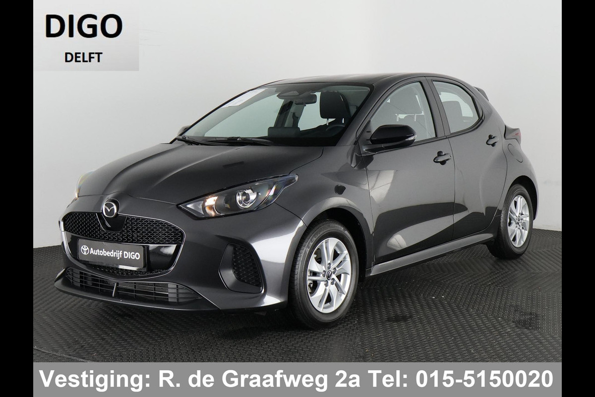 Toyota Yaris Active Mazda 2 | Apple Carplay/Android Auto | Adaptive Cruise Control | Stoelverwarming