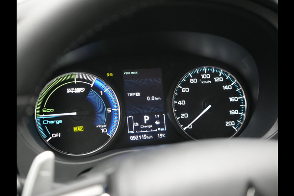 Mitsubishi Outlander 2.4 Intense Plug In Hybrid 225pk Dealer O.H PHEV | Cruise Control | Camera | Alcantara Sportstoelen Verwarmd | Keyless Entry | Navigatie | DAB |