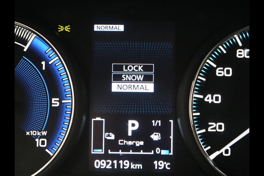Mitsubishi Outlander 2.4 Intense Plug In Hybrid 225pk Dealer O.H PHEV | Cruise Control | Camera | Alcantara Sportstoelen Verwarmd | Keyless Entry | Navigatie | DAB |