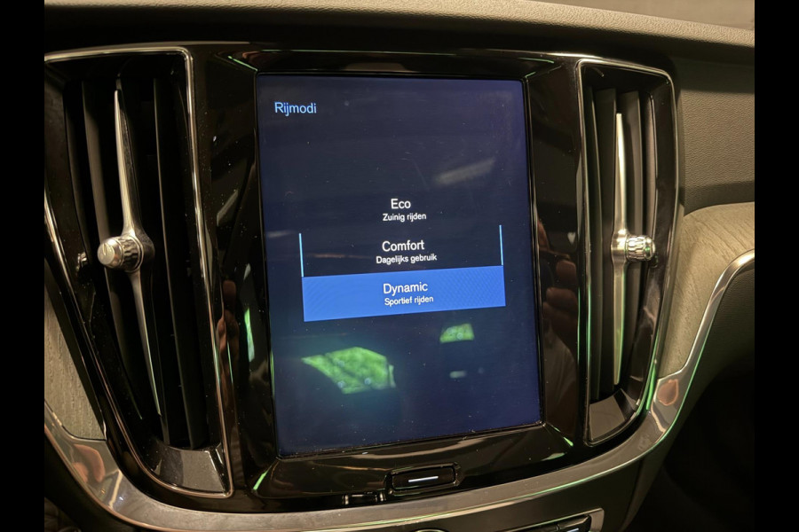 Volvo S60 2.0 T5 Intro Edition PANO/LEDER/NAVI/H-KARDON/H-UP/STOEL-M///