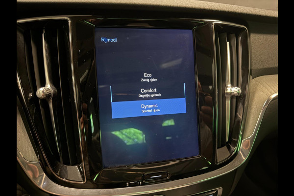 Volvo S60 2.0 T5 Intro Edition PANO/LEDER/NAVI/H-KARDON/H-UP/STOEL-M///