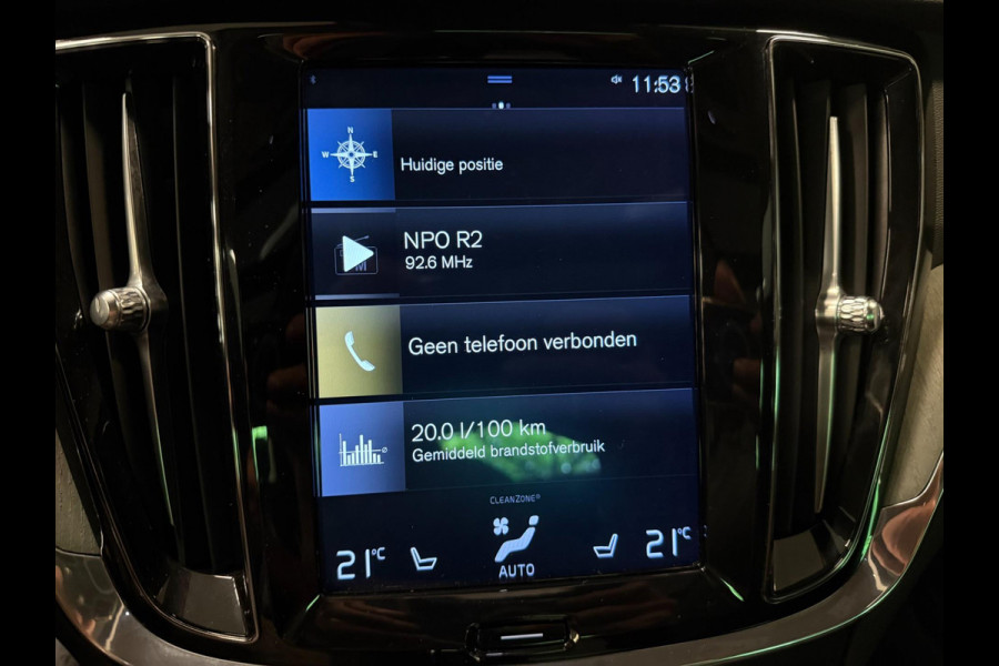 Volvo S60 2.0 T5 Intro Edition PANO/LEDER/NAVI/H-KARDON/H-UP/STOEL-M///