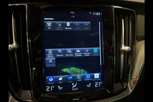 Volvo S60 2.0 T5 Intro Edition PANO/LEDER/NAVI/H-KARDON/H-UP/STOEL-M///