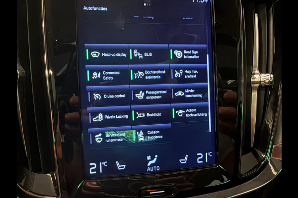 Volvo S60 2.0 T5 Intro Edition PANO/LEDER/NAVI/H-KARDON/H-UP/STOEL-M///