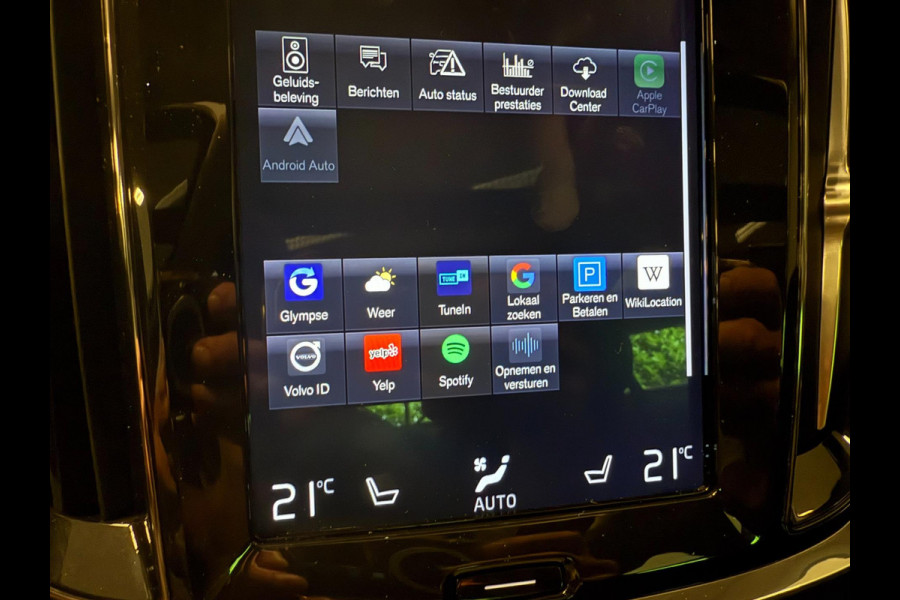 Volvo S60 2.0 T5 Intro Edition PANO/LEDER/NAVI/H-KARDON/H-UP/STOEL-M///