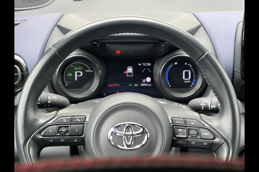 Toyota Yaris 1.5 Hybrid Executive Sport | Navi | JBL Audio | Camera | HUD