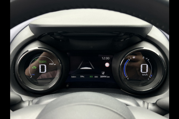 Toyota Yaris 1.5 Hybrid Executive Sport | Navi | JBL Audio | Camera | HUD