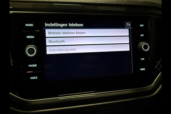 Volkswagen T-Roc 2.0 TSI 4Motion Sport PANO/V-COCKPIT/LED/DAB/CARPLAY/ECC/PDC/CRUISE///